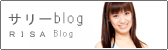�T���[blog �q�h�r�` Blog