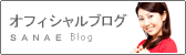 �I�t�B�V�����u���O �r�`�m�`�d Blog